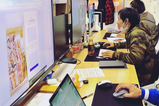 WEB業界20年超の実績